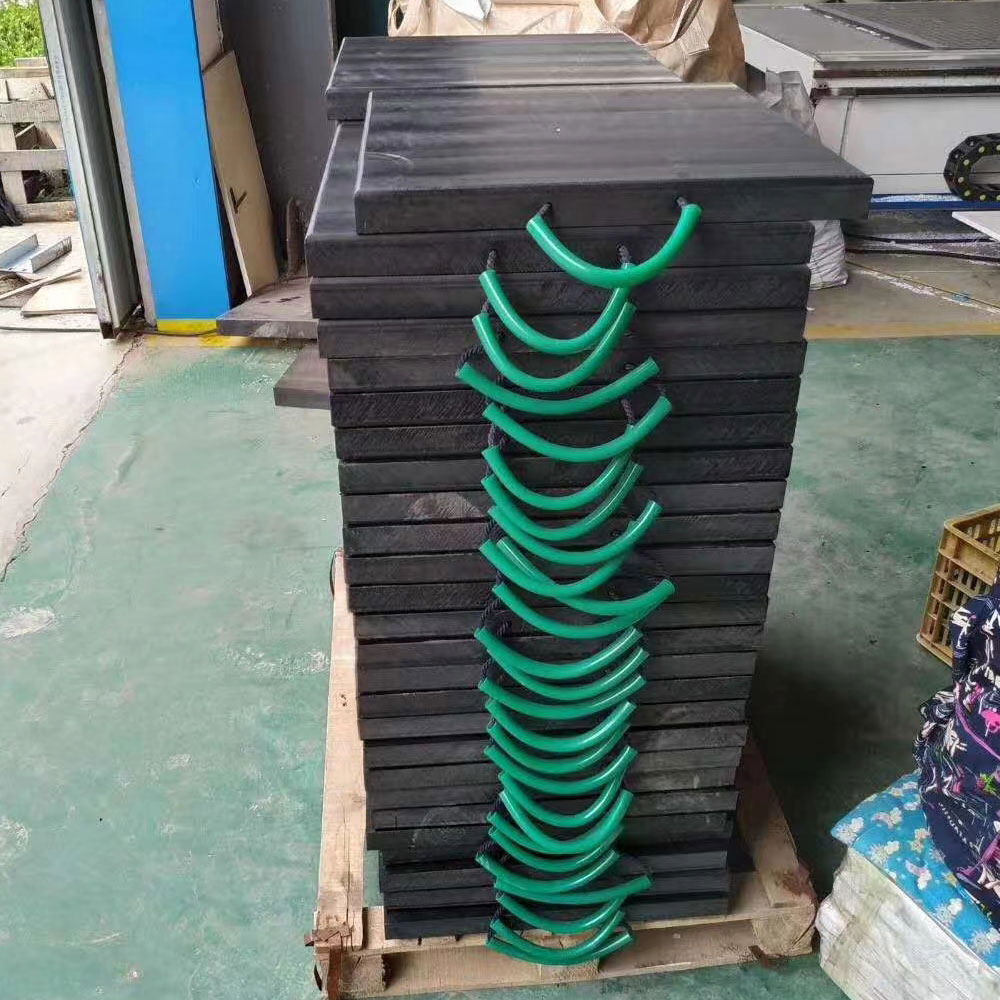 حصيرة الدعم