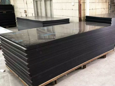 صفائح البولي إيثيلين المحتوية على البورون