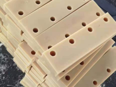 ورقة النايلون