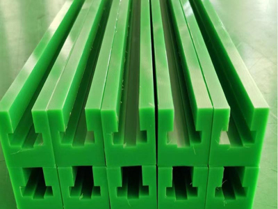 دليل سلسلة الناقل