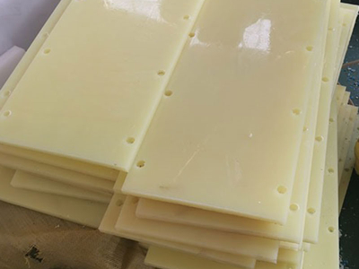 مجلس البولي يوريثين