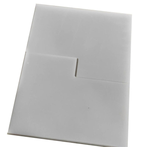 المواد البلاستيكية بي