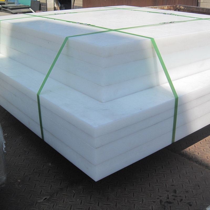 مجداف ناقل UHMWPE مجداف ناقل UHMWPE